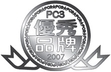 Best Brand Award 2007 presented by iPC3j